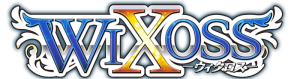 Logo_WIXOSS